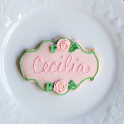 cecilia marquee $4.50